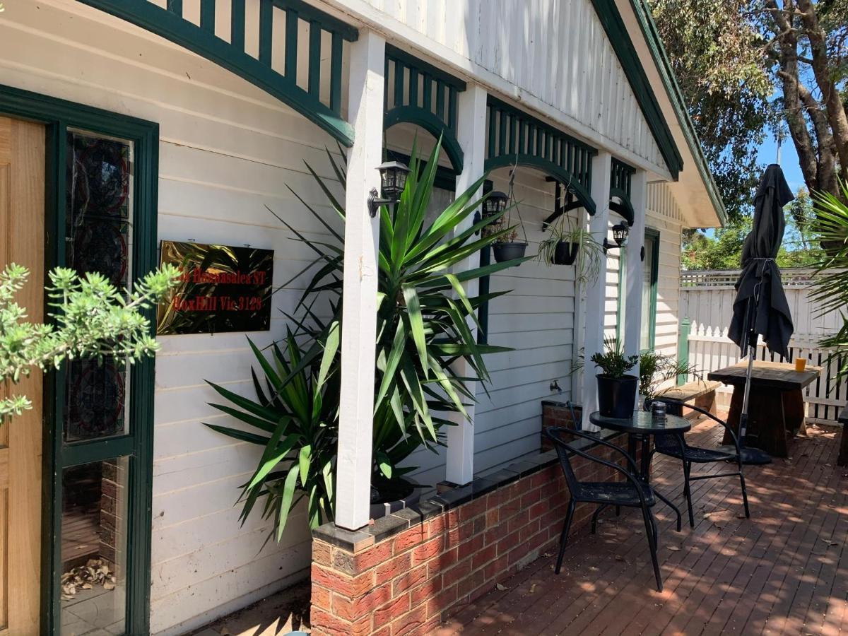 Boxhill 短租房 Homestay